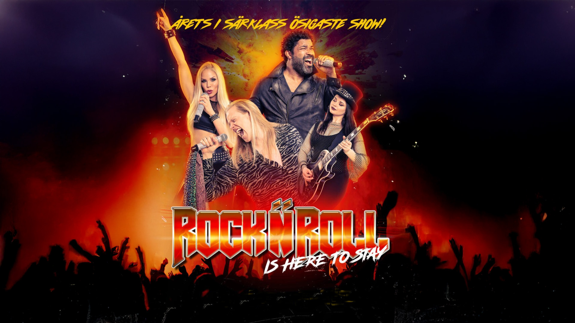 Industry party in rocknroll theme